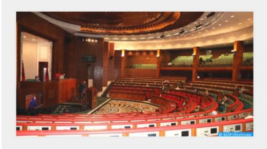 مجلس المستشارين يعقد غدا الثلاثاء جلسة عامة للتصويت على النصوص التشريعية الجاهزة