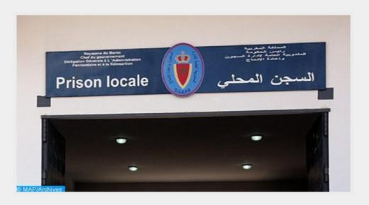 إدارة السجن المحلي بالأوداية تنفي تعرض السجين (ر.ق) لأي سوء المعاملة