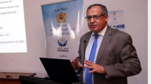 إفريقيا.. منتدى الهيئات التنظيمية النووية، مراقب في المؤتمر العام الـ65 للوكالة الدولية للطاقة الذرية