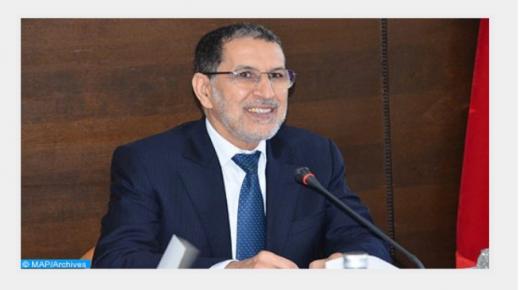 رئيس الحكومة يجري مباحثات مع نظيره التنزاني