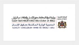 تصريح المتحدث باسم الخارجية الأمريكية بشأن قضيتين أمام القضاء استند إلى معلومات “منحازة” صادرة حصريا عن داعمي المتهمين
