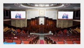 مجلس النواب يصادق بالإجماع على مشروع قانون يقضي بإخضاع الأطر النظامية للأكاديميات الجهوية للتربية والتكوين لنظام المعاشات المدنية