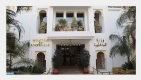 انتخابات أعضاء الغرف المهنية.. فترة إيداع الترشيحات تمتد من يوم الجمعة المقبل إلى زوال يوم 27 يوليوز الجاري