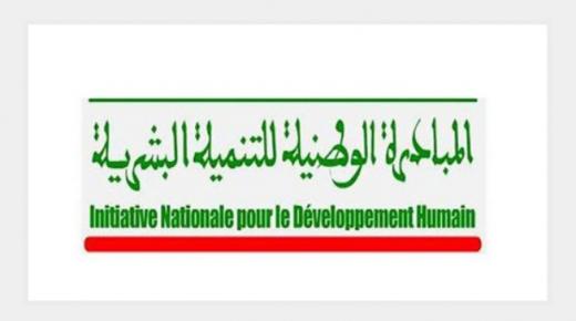 المصادقة على عدة مشاريع في إطار المرحلة الثالثة من المبادرة الوطنية للتنمية البشرية بوادي الدهب