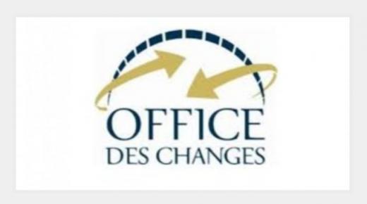 المعاملات التجارية للمغرب مع باقي بلدان العالم تجاوزت 685 مليار درهم سنة 2020