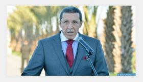 الجمعية العامة للأمم المتحدة تعتمد قرارا مغربيا بإعلان اليوم الدولي لمناهضة خطاب الكراهية