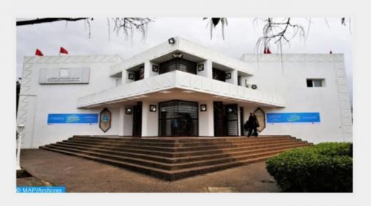 المركز السينمائي المغربي ينفي أي ارتباط له بصفحة على “فايسبوك” تحمل اسمه (بلاغ)