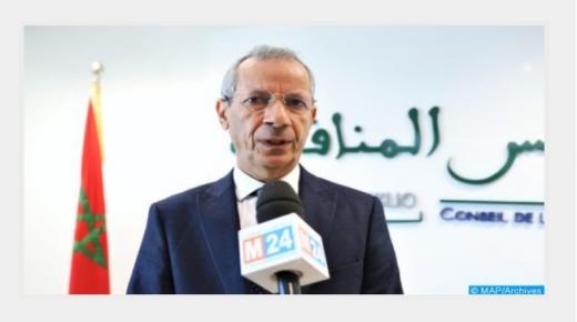 مجلس المنافسة: 82 قرارا ورأيا في سنة 2020 (تقرير)