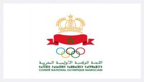 أولمبياد طوكيو 2020 ..برنامج المشاركة المغربية خلال اليوم الخامس