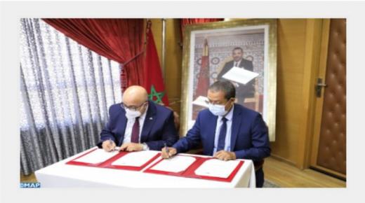 اتفاقية شراكة بين جامعة محمد الخامس بالرباط والمركز الاستشفائي الجامعي ابن سينا