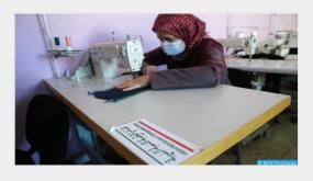مشاريع مهيكلة لمكافحة الهشاشة بإقليم صفرو
