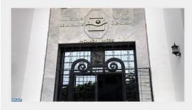 التهاب الكبد الفيروسي ..التزام وزارة الصحة بتوفير الأدوية الأكثر نجاعة بسعر مناسب