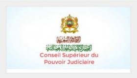 المجلس الأعلى للسلطة القضائية يحدد تاريخ انتخاب ممثلي القضاة بالمجلس برسم الولاية الثانية