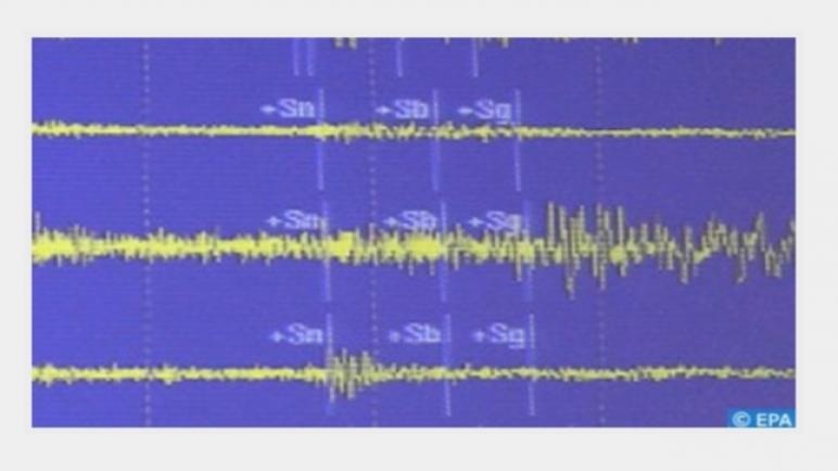 تسجيل أربع هزات أرضية بإقليم الدريوش