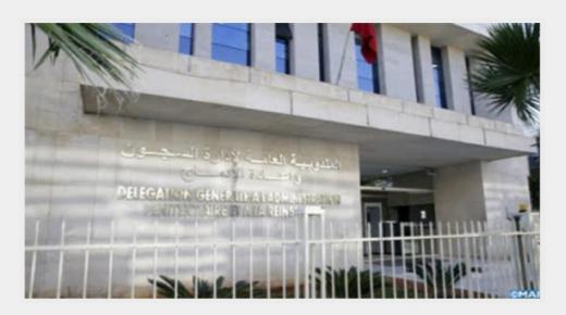 مندوبية السجون تفند ادعاءات “من يعتبرون أنفسهم متضامنين” مع السجين (س.ر) المعتقل بالسجن المحلي عين السبع 1 (بيان توضيحي)