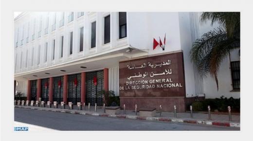 توقيف شخص للاشتباه في تورطه في قضية تتعلق بحيازة المخدرات والمؤثرات العقلية بالرباط