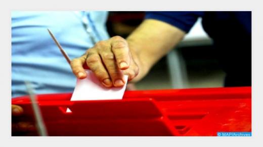 انطلاق عملية التصويت لانتخاب أعضاء الغرف المهنية بجميع ربوع المملكة