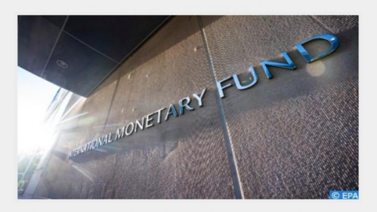 الزيادة في احتياطيات صندوق النقد الدولي..أية فائدة للمغرب؟