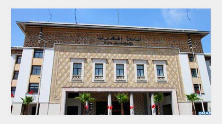 تحسن سعر صرف الدرهم أمام الدولار بـ 0,28 بالمائة في الفترة من 29 يوليوز إلى 4 غشت الجاري