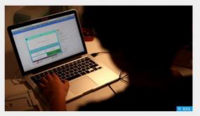 طنجة المتوسط وجامعة محمد السادس متعددة التخصصات التقنية تنشئان مدرسة “1337 ميد” بتطوان