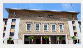 ارتفاع قيمة الدرهم ب0,99 في المائة مقابل الأورو بين يونيو ويوليوز (بنك المغرب)