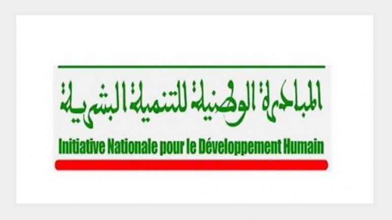 المبادرة الوطنية للتنمية البشرية.. إنعاش وتطوير الاقتصاد الاجتماعي وتثمين موارد وإمكانيات إقليم بوجدور