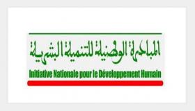 المبادرة الوطنية للتنمية البشرية بالصويرة..37 مشروعا لتدارك الخصاص في البنيات التحتية والخدمات الاجتماعية