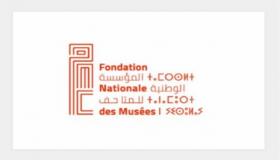 معارض.. المؤسسة الوطنية للمتاحف في خدمة الثقافة من خلال برمجة غنية