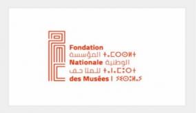 معارض.. المؤسسة الوطنية للمتاحف في خدمة الثقافة من خلال برمجة غنية