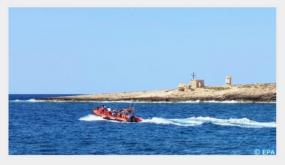 إقليم طرفاية.. إحباط ثلاث محاولات للهجرة غير الشرعية