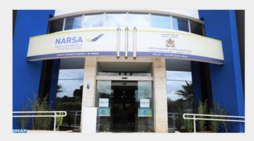 تاوريرت.. تعليق خدمات مركز تسجيل السيارات من 18 إلى 24 غشت الجاري (نارسا)