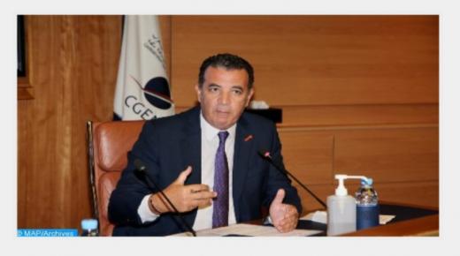 الاتحاد العام لمقاولات المغرب : انعقاد جمعين عامين عادي واستثنائي