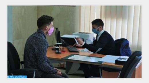 المغرب في المرتبة الثانية عربيا من حيث القروض الممنوحة من قبل مؤسسات التمویل الصغرى