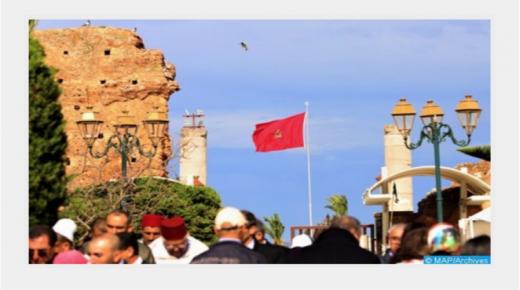 سيدي إفني..لقاء احتفالي بمناسبة الذكرى الـ68 لثورة الملك والشعب