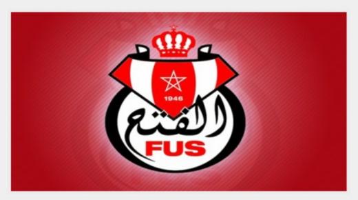 تعيين الإطار الوطني محمد أمين بنهاشم مدربا لفريق الفتح الرياضي