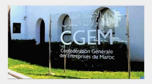 حضور قوي للاتحاد العام لمقاولات المغرب في اجتماع رواد الأعمال الفرنكوفونيين لحركة المقاولات الفرنسية