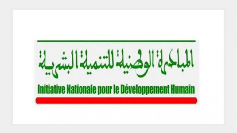 المبادرة الوطنية للتنمية البشرية بالصويرة.. جهود معتبرة لتطوير سلاسل الإنتاج الرئيسية خلال الفترة 2019 – 2020
