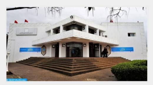 المركز السينمائي المغربي يكشف عن قائمة القاعات السينمائية المستفيدة من دعم الرقمنة والإنشاء