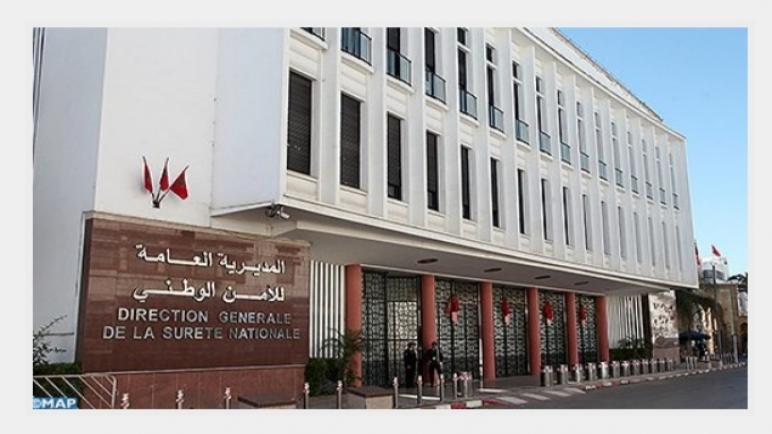 الدار البيضاء.. توقيف شخصين للاشتباه في تورطهما في الإدلاء برخصة استثنائية للسفر وشهادة اختبار كورونا مزورتين