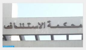 خبر تعرض مرشح ورئيس جماعة سابق لجريمة قتل “عار من الصحة” (بلاغ للوكيل العام للملك لدى محكمة الاستئناف بفاس)