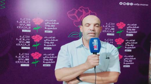 لحسن بلاج وكيل لائحة الاتحاد الاشتراكي بايت ملول يرصد البرنامج الانتخابي واهم المشاريع المنجزة في المجالس السابقة