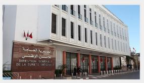 تاوريرت .. توقيف سيدة للاشتباه في تورطها في الوساطة في تزوير شواهد اختبارات الفحص عن فيروس كورونا المستجد