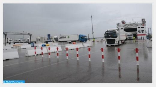 حجز كمية مهمة من الحلي الذهبية المهربة بميناء طنجة المتوسط
