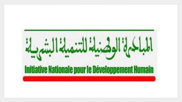 المبادرة الوطنية للتنمية البشرية.. تخصيص أزيد من 10 ملايين درهم للإدماج الاقتصادي لشباب إقليم الحوز