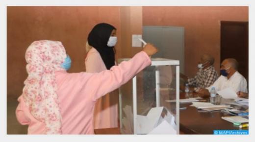 إقليم أوسرد.. 411 مرشحا ومرشحة يخوضون غمار انتخابات 08 شتنبر