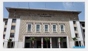 المؤشرات الأسبوعية لبنك المغرب في 4 نقاط رئيسية