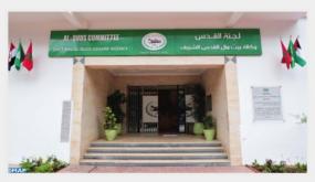 مسؤولة فلسطينية تشيد بدعم “بيت مال القدس” للمؤسسات المقدسية بتوجيهات من جلالة الملك