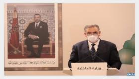 الانتخابات التشريعية والجماعية والجهوية.. المعطيات المؤقتة المتعلقة بتوزيع المقاعد