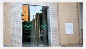 المحكمة الدستورية ستشرع في تلقي الطعون الانتخابية طيلة الثلاثين يوما الموالية لتاريخ الإعلان عن نتيجة اقتراع 08 شتنبر لانتخاب أعضاء مجلس النواب