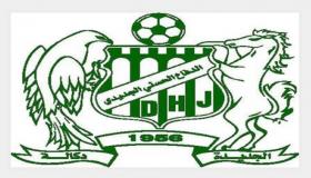 الدفاع الحسني الجديدي..تفادي كبوات الموسم الماضي والتطلع لغد أفضل